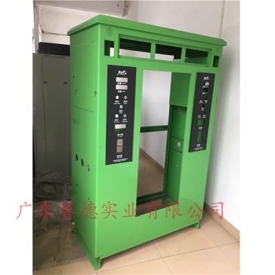 自助洗車機  SD-EQCA303