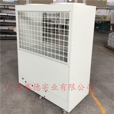 設備外殼  SD-EQCA304